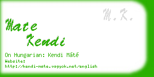 mate kendi business card