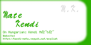 mate kendi business card